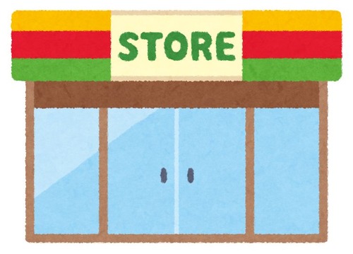 セブンイレブンがどれだけ暴虐の限りを尽くそうが業界一位は揺るがないという事実