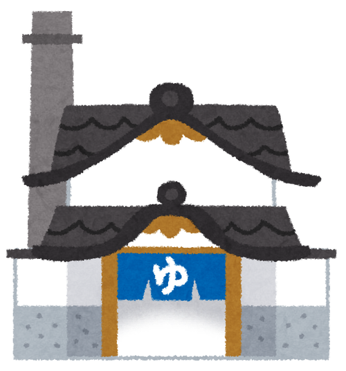 tatemono_sentou