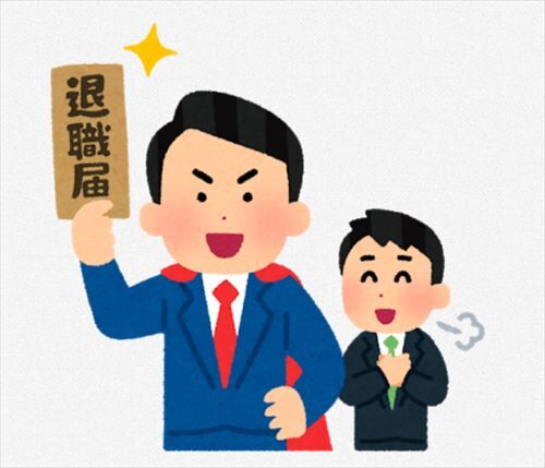 -7-15_23-3-14_No-00_R