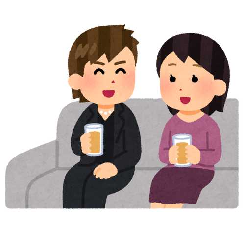 見過ごされて来たホスト、いよいよ問題になり始める