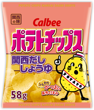 kansai_dashi_zyouyu_bag_l
