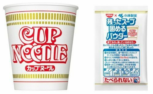 SnapCrab_NoName_2021-3-30_15-7-35_No-00