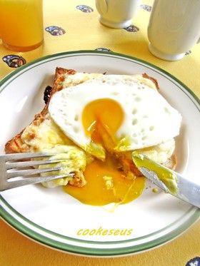 6c574c2b8405ca0f3caa3f0e25feb00b