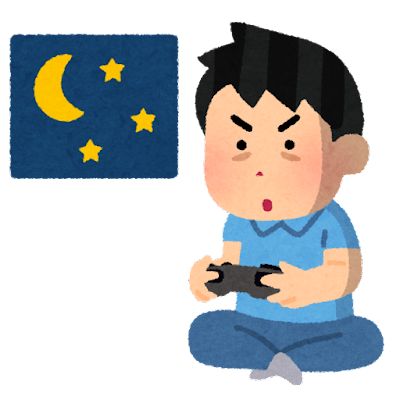 社会人なってゲームしなくなったやつｗｗｗｗ