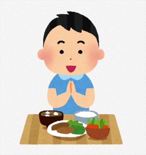 【悲報】「いただきます」を言ってから食事をする人が減ってしまった件