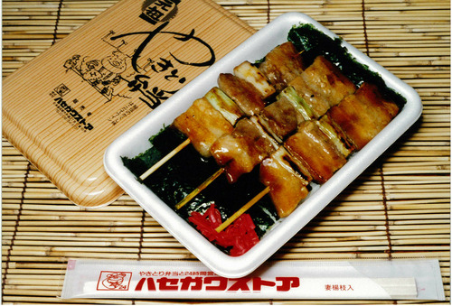 やきとり弁当(小)