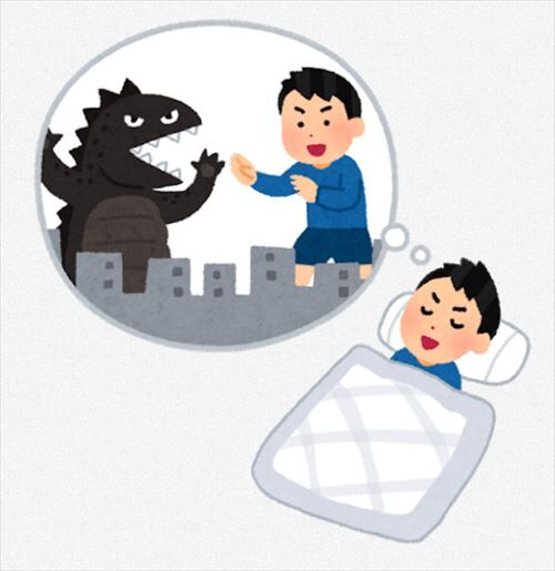 SnapCrab_NoName_2020-12-13_1-1-8_No-00_R