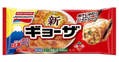 【悲報】味の素「ヒット商品が出ない」