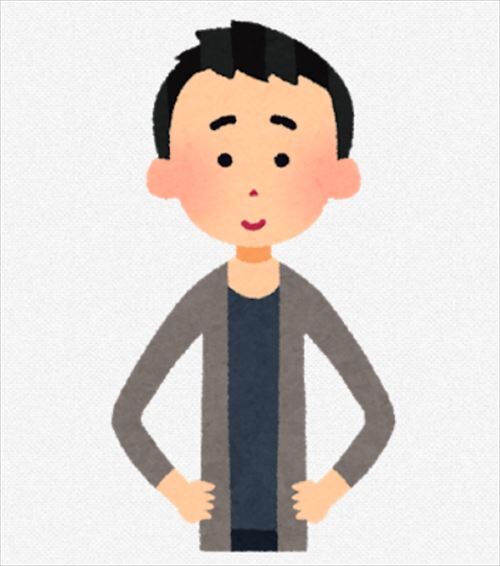 SnapCrab_NoName_2020-10-5_20-10-55_No-00_R