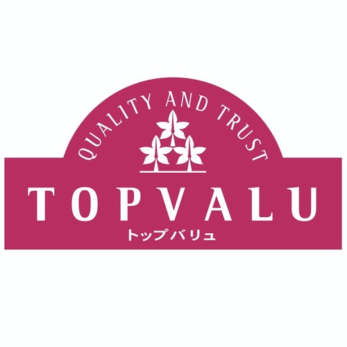 トップバリュはまずい←味覚障害やろ