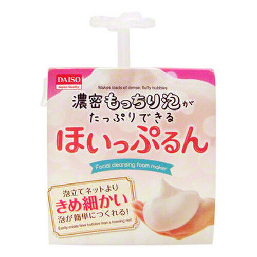 ダイソーのマジでオススメできる商品