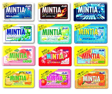 ミンティアが精神安定剤になってる奴ｗｗｗｗｗｗｗｗｗｗｗｗｗｗｗｗｗ