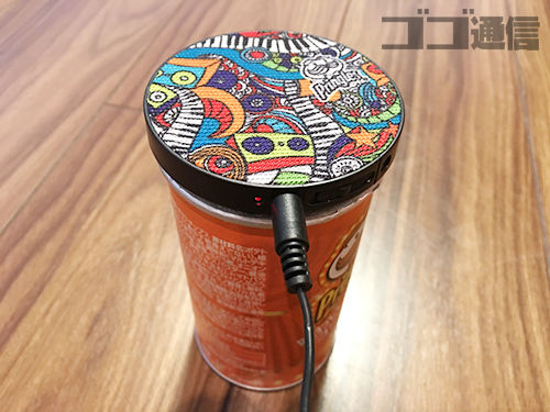 【動画】プリングルズを買うと応募者全員にスピーカーが貰えるぞ！！　食いまくれ！！