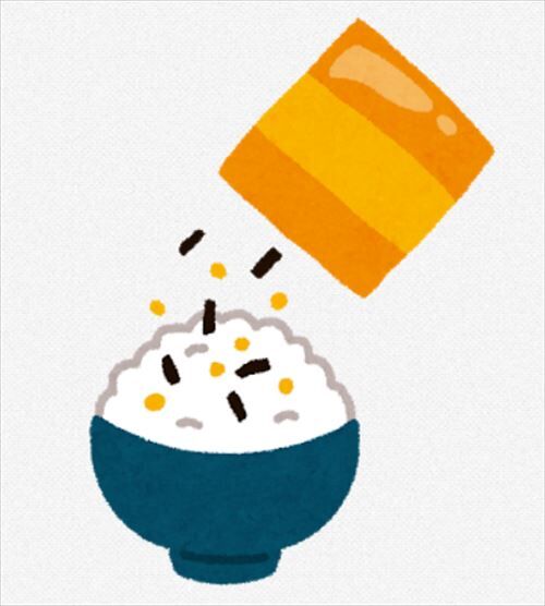 SnapCrab_NoName_2020-10-13_14-5-34_No-00_R