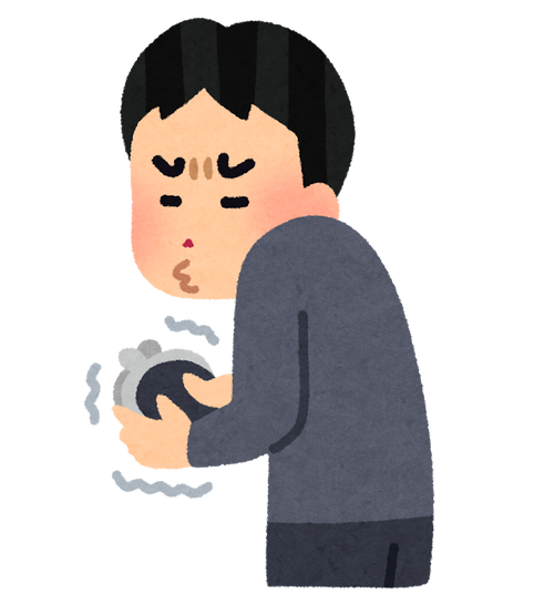 ケチな人をどう思う 結局は損している 心まで貧しそう の声 お料理速報