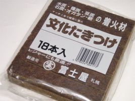 img1058180499