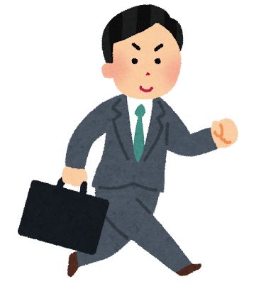 business_eigyou_man