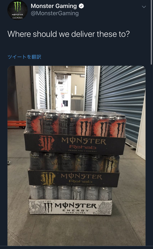 モンスターエナジーさん、レスバが強すぎる