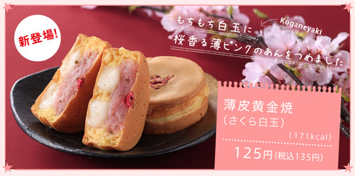 newmenu_img26