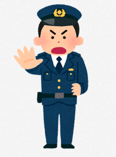 SnapCrab_NoName_2021-8-2_23-15-54_No-00