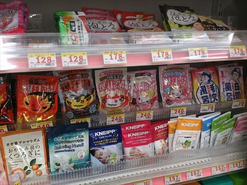 9143344338_33dedf5ec6_c_R