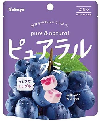 【朗報】今、グミ界は「やわらか」「もちもち」の時代へ