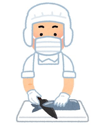 cooking_sakana_hakui