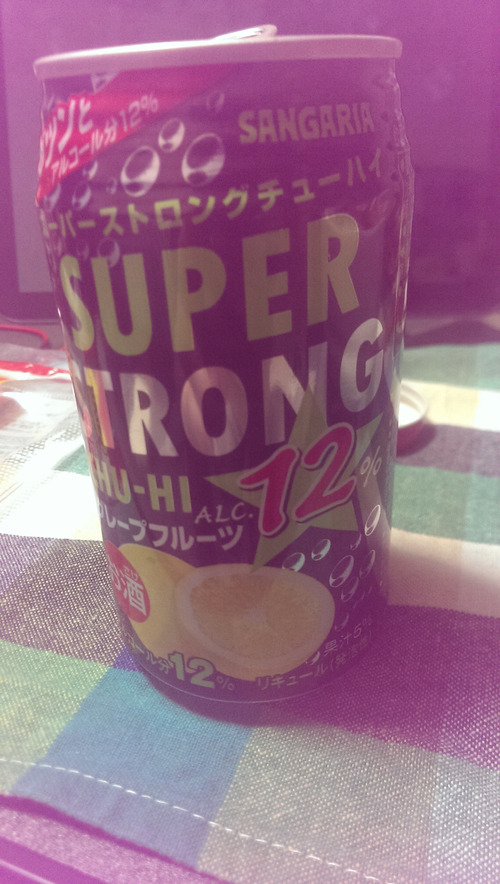 アルコール12％なるチューハイがあるんだな