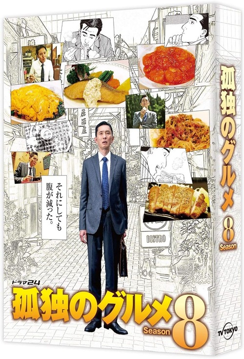 81rFrdBBjDL._AC_SL1387_