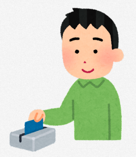 SnapCrab_NoName_2021-7-25_23-22-9_No-00