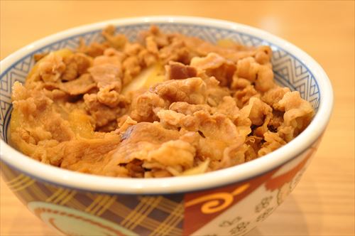 Gyuu-don_002_R