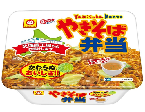 SnapCrab_NoName_2023-2-27_22-53-20_No-00