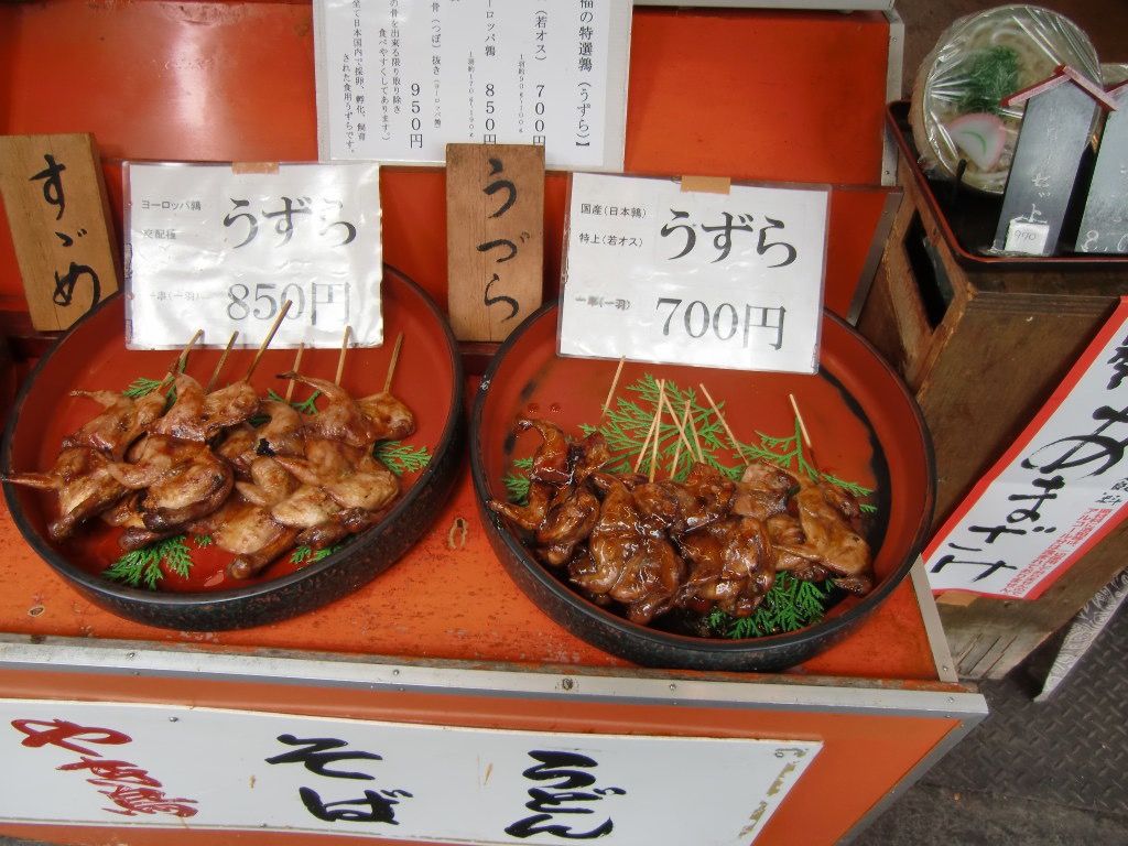串焼き画像有り スズメ食ったけど割と旨くてワロタwwwwwwww お料理速報 串焼き画像有り スズメ食ったけど割と旨くてワロタwwwwwwww お料理速報