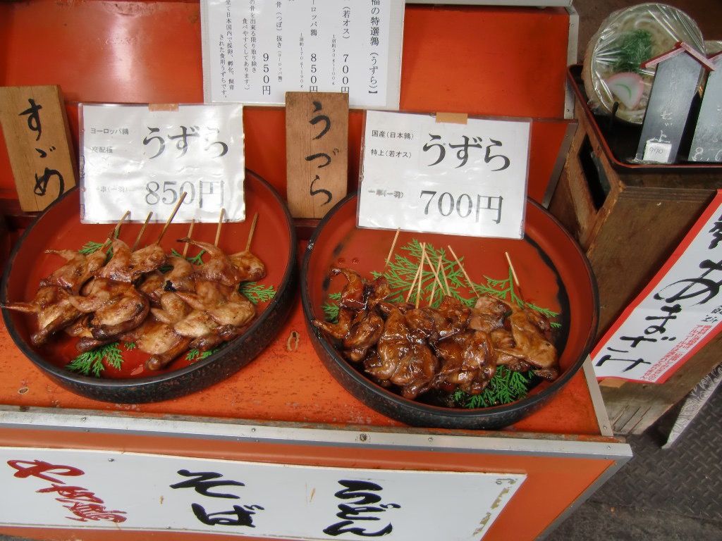 串焼き画像有り スズメ食ったけど割と旨くてワロタｗｗｗｗｗｗｗｗ お料理速報