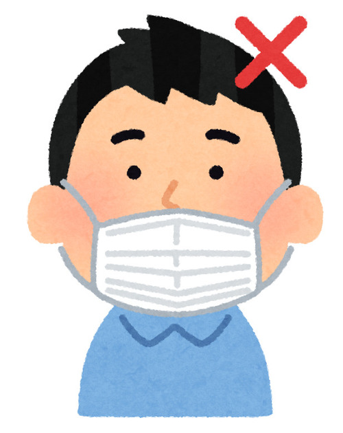 mask_man_ng_hana