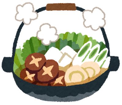 food_nabe