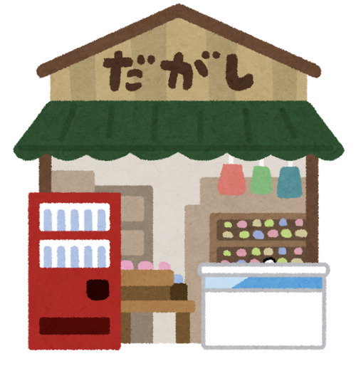 C70F1F52-B78A-4B53-92DF-A61C322DF18F