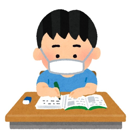 school_study_boy_mask