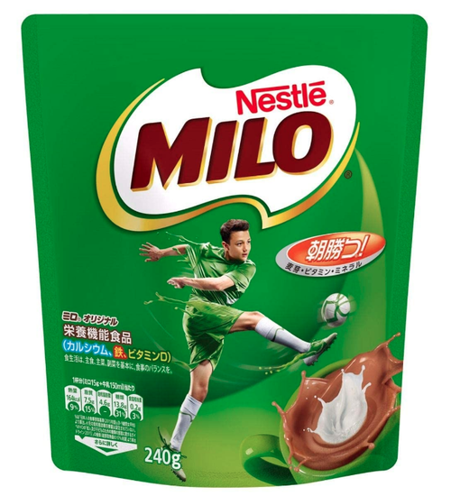 ミロって飲み物覚えてるやつｗｗｗｗｗｗｗｗｗｗｗｗｗｗ