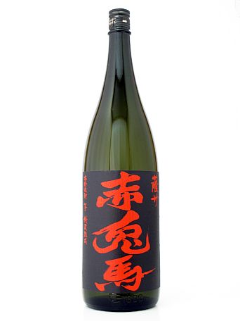 imo_hamada_sekitoba1800-up