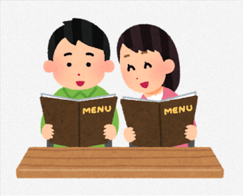 SnapCrab_No-20210312_195626_00