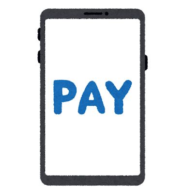 smartphone_app_pay