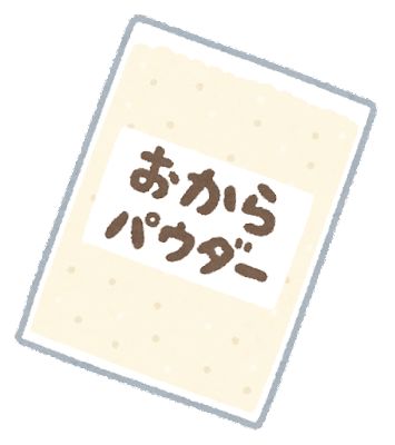cooking_powder_okara