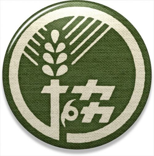 147289720_R