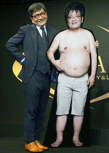 森永卓郎、ライザップで体重が８９・４キロから６９・５キロに