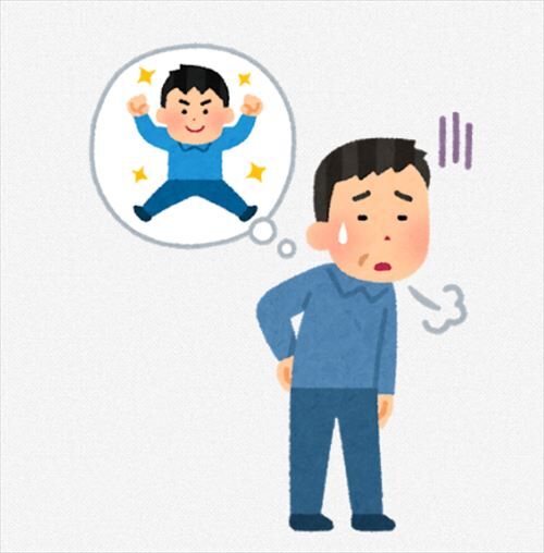 SnapCrab_NoName_2020-5-23_22-49-5_No-00_R