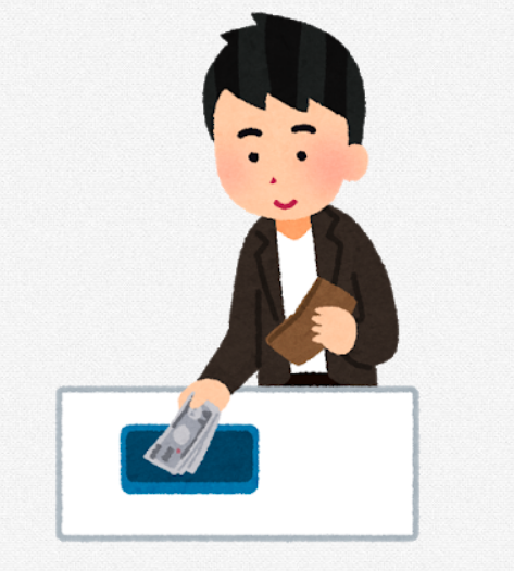 SnapCrab_NoName_2021-5-12_19-37-31_No-00