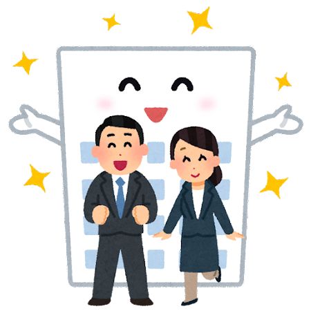 company_white_kigyou