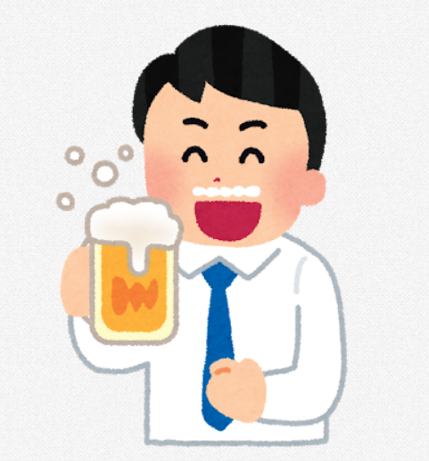 一番うまいビールｗｗｗｗｗｗｗｗｗｗｗｗｗｗ