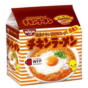 袋ラーメンの人気ランキングが発表される